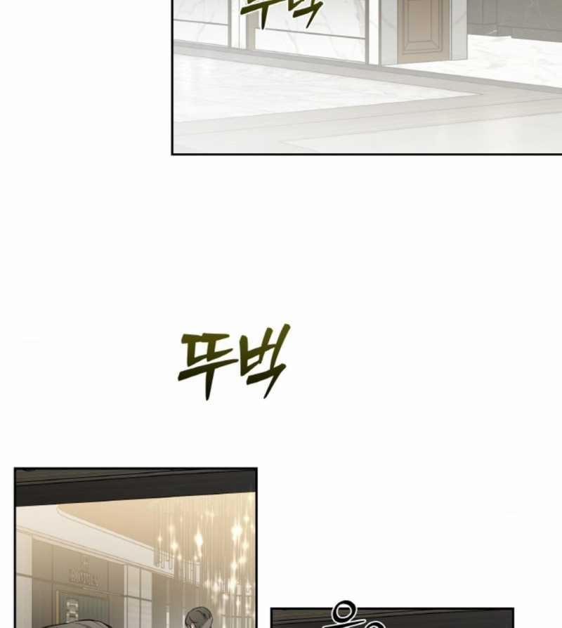 [18+] Thời Khắc Giao Mùa 65.2 trang 13