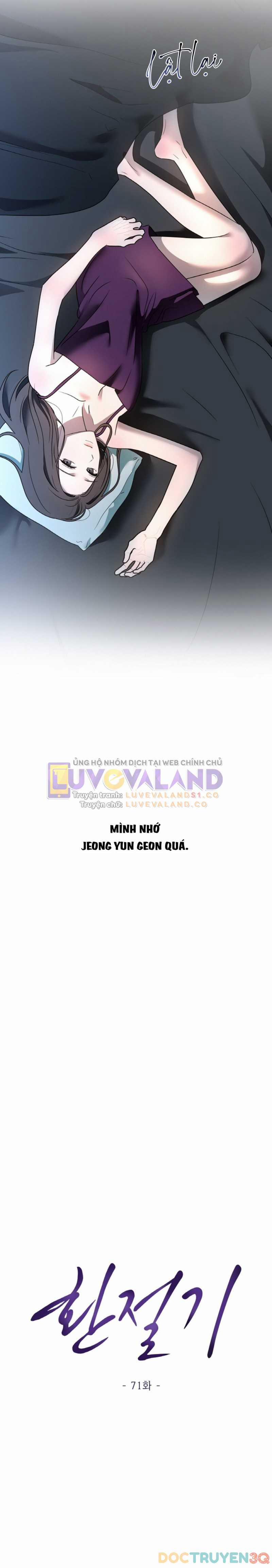 [18+] Thời Khắc Giao Mùa 71 trang 5