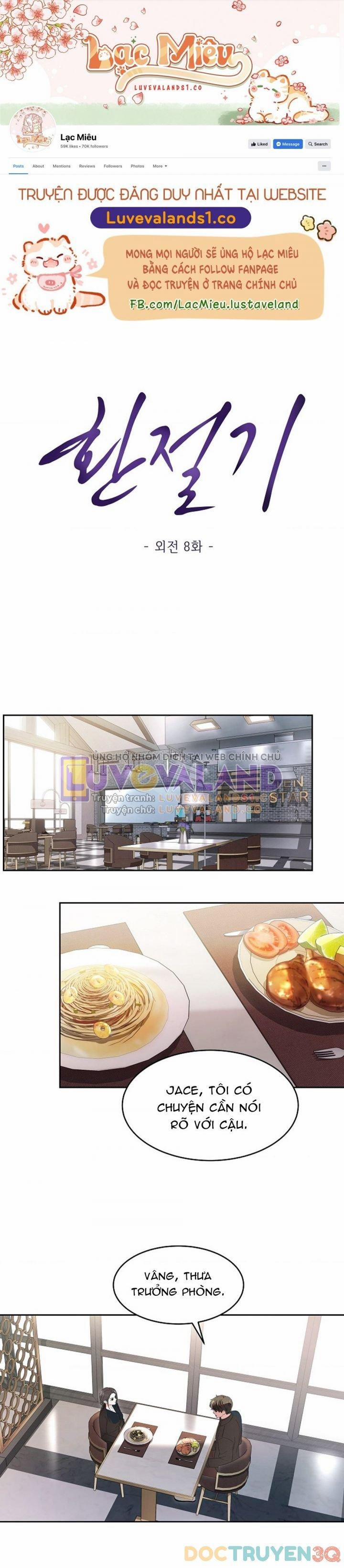 [18+] Thời Khắc Giao Mùa 80 trang 1