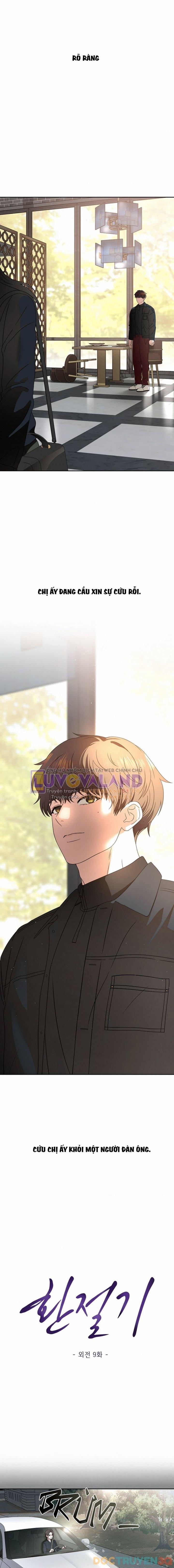 [18+] Thời Khắc Giao Mùa 81.1 trang 4