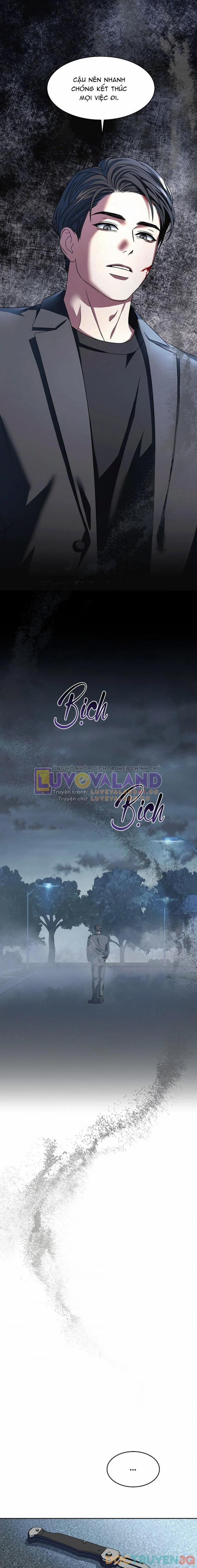 [18+] Thời Khắc Giao Mùa 84 trang 4