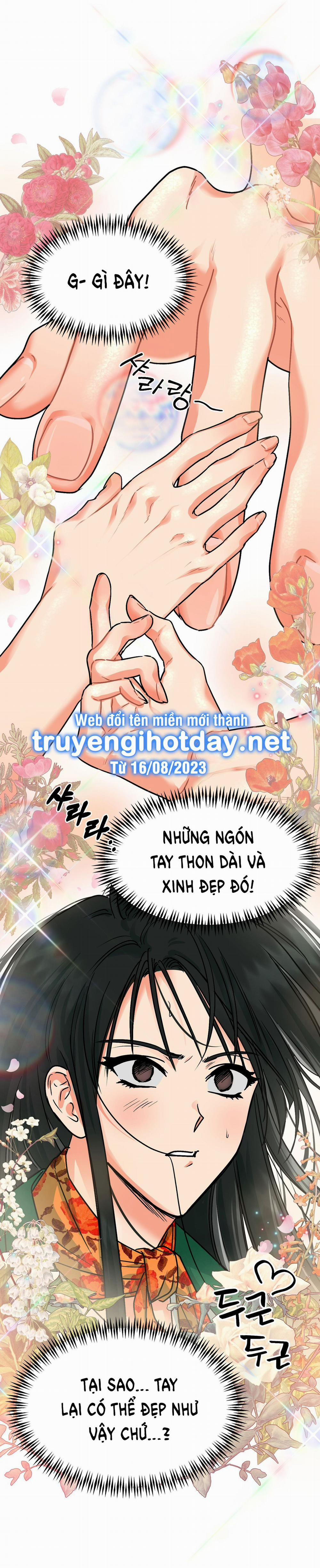 [18+] [Thời Kỳ Cực Thịnh Ái Vật 1980S] Đôi Bàn Tay Gợi Cảm Đầu Tiên Của Tôi 1.1 trang 15