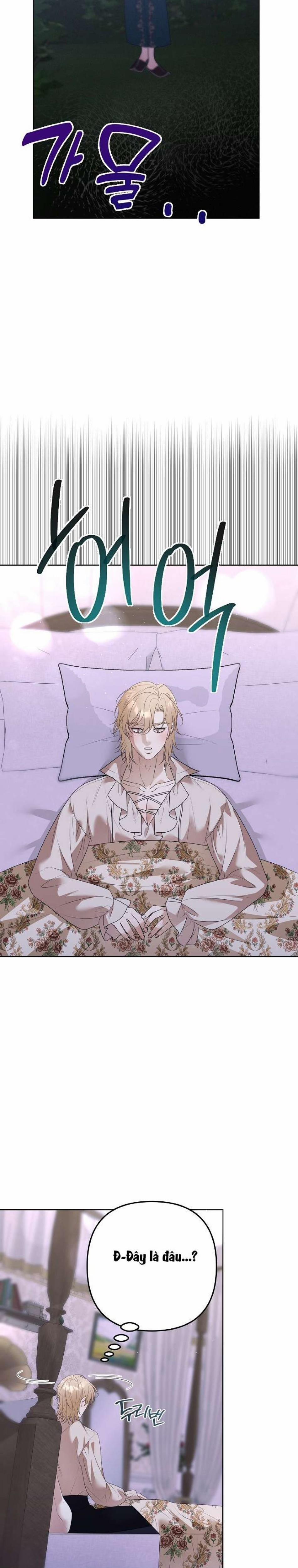 〖18+〗- Thuần Hóa Tình Yêu Trong Sáng 0 trang 10