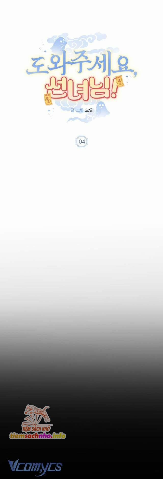 [18+] Tiên Nữ Ơi, Cứu Tôi Với 4 trang 9