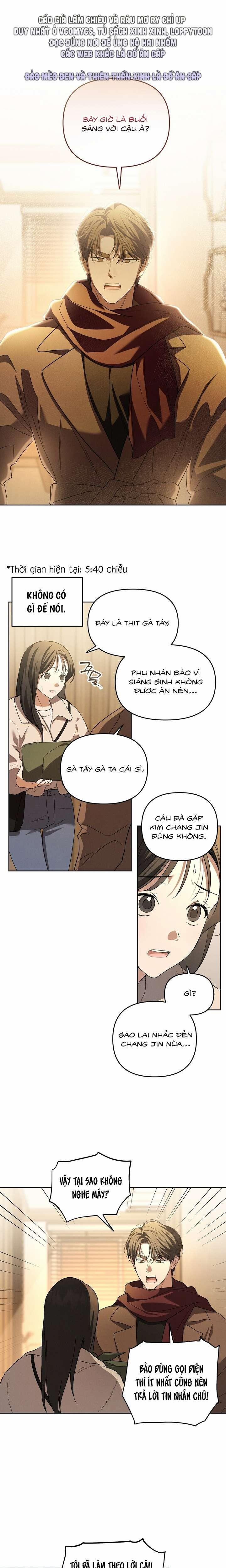 [18+] Tình Yêu Thanh Xuân 16.2 trang 0