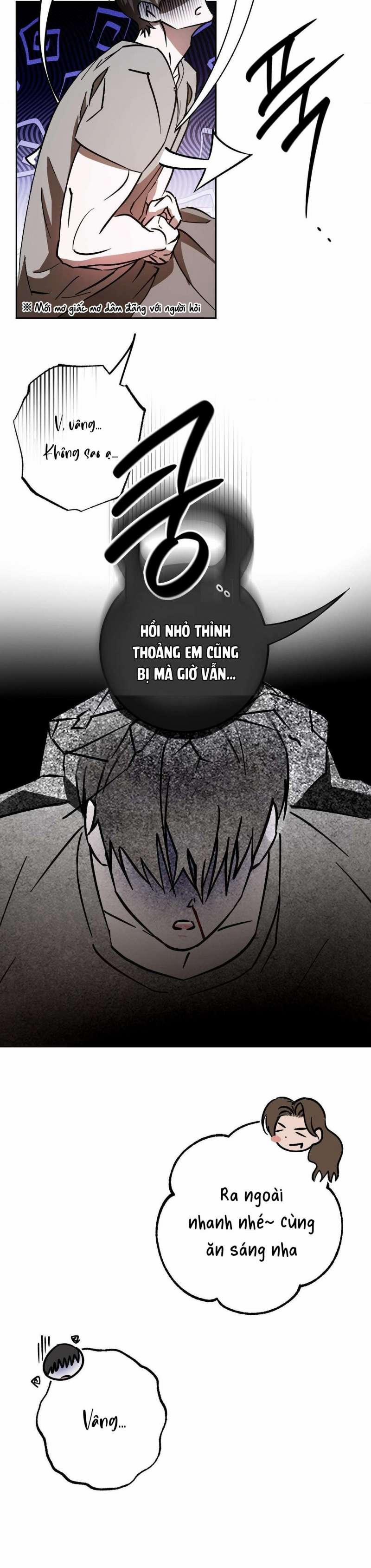 [18+] Tình Yêu Thuần Khiết Rốt Cuộc Là Gì Thế?! 10 trang 9