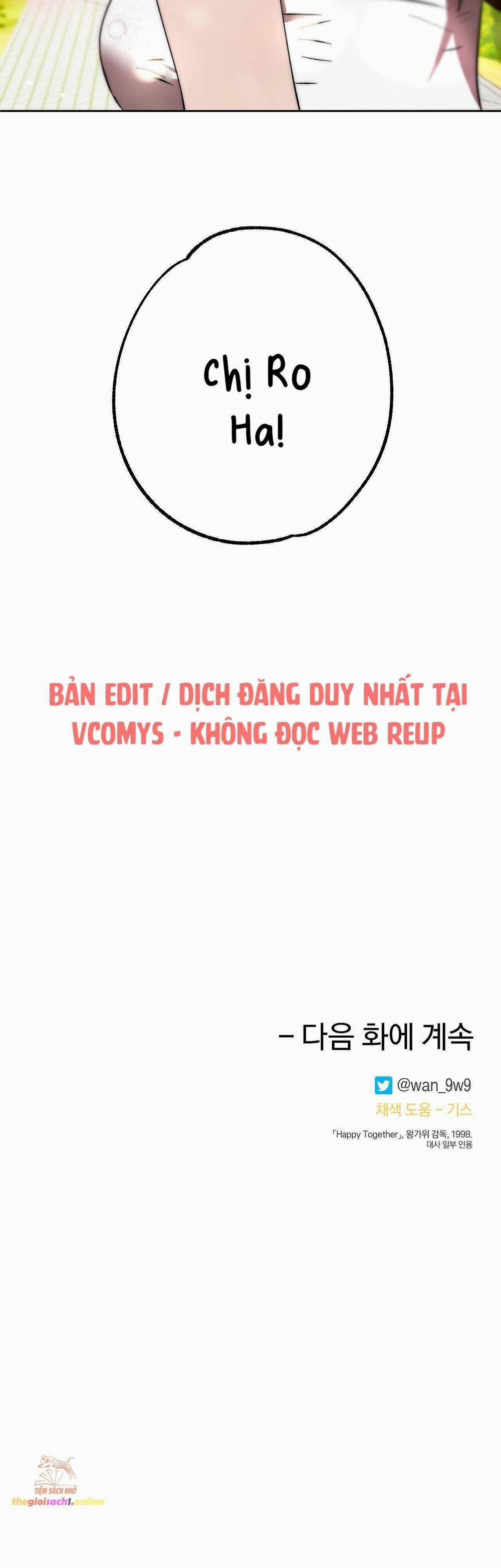 [18+] Tình Yêu Thuần Khiết Rốt Cuộc Là Gì Thế?! 20 trang 15