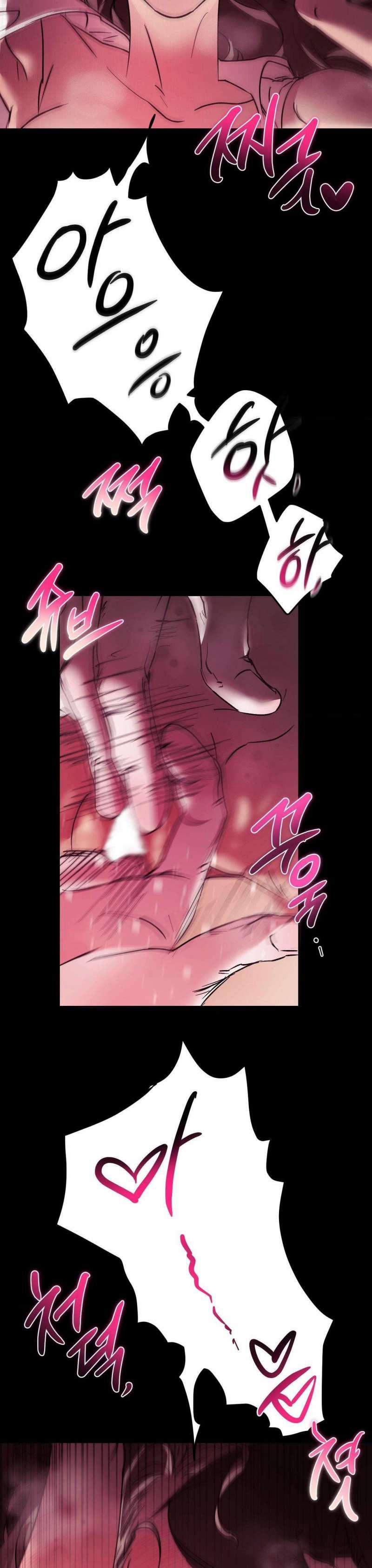 [18+] Tình Yêu Thuần Khiết Rốt Cuộc Là Gì Thế?! 23 trang 19