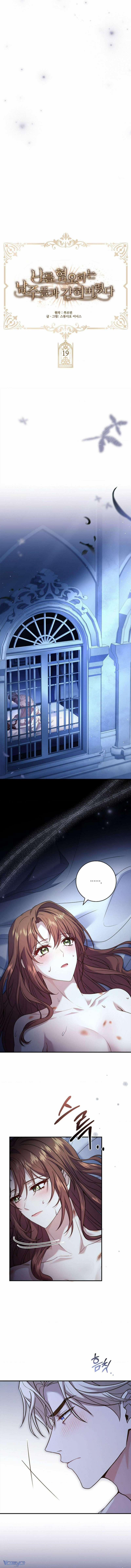 [18+] Tôi Bị Ràng Buộc Với Những Nam Chính Ghét Tôi 19 trang 6