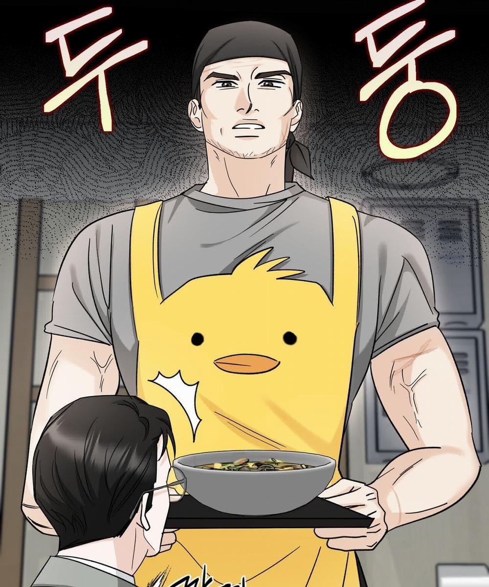 [18+] Tôi Đổ Anh Rồi, Trưởng Phòng 13.1 trang 15