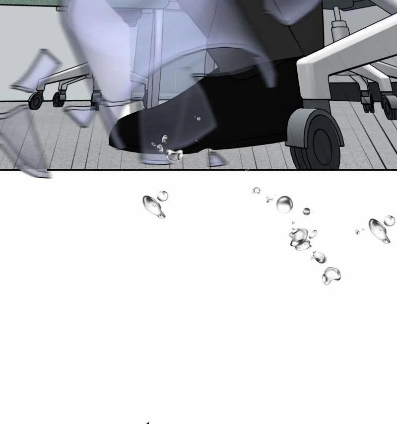 [18+] Tôi Đổ Anh Rồi, Trưởng Phòng 18.2 trang 32