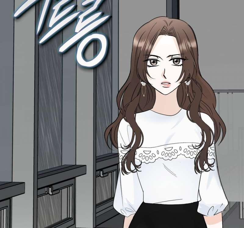 [18+] Tôi Đổ Anh Rồi, Trưởng Phòng 18.2 trang 76