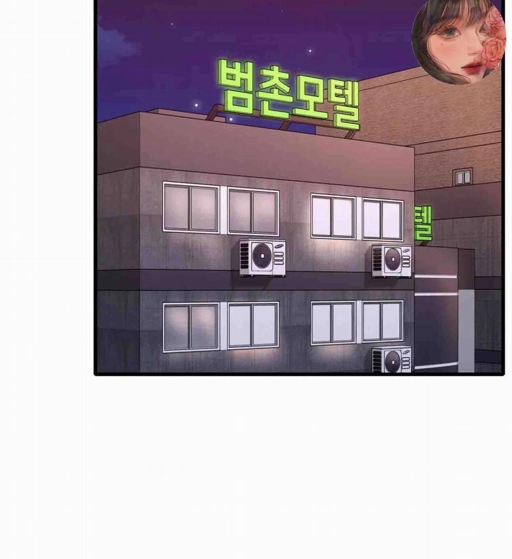 18+ Tôi Muốn Say Cô Ấy 12 trang 2