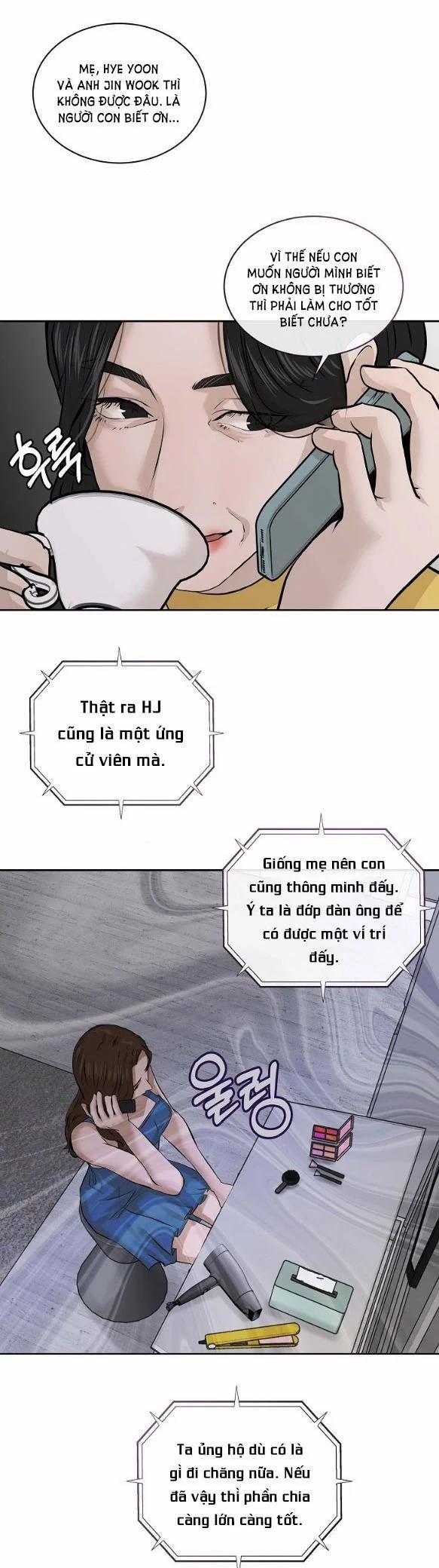 [18+] Tôi Sẽ Cho Em Hết 15.1 trang 17