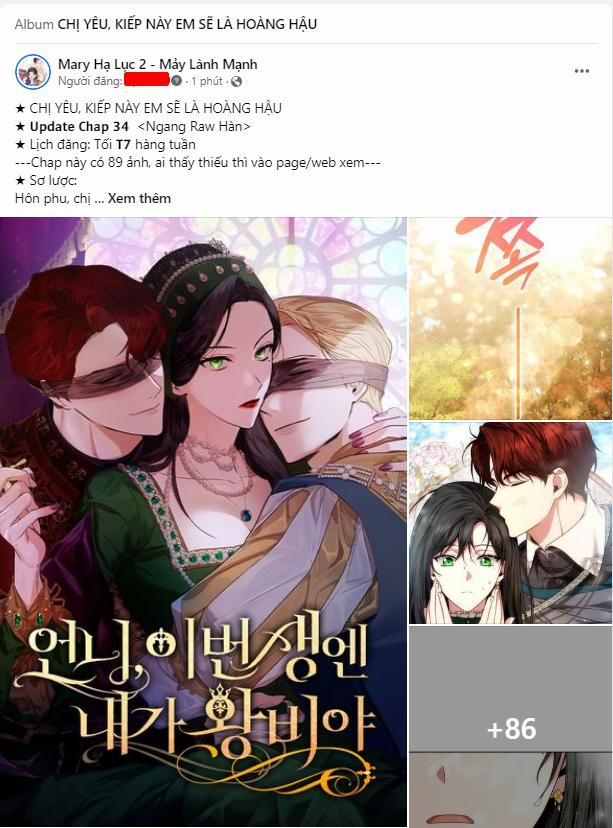 [18+] Tôi Sẽ Cho Em Hết 18.1 trang 1