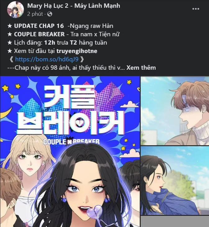 [18+] Tôi Sẽ Cho Em Hết 24.2 trang 23