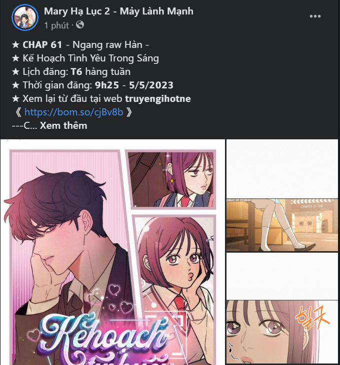 [18+] Tôi Sẽ Cho Em Hết 27.1 trang 16