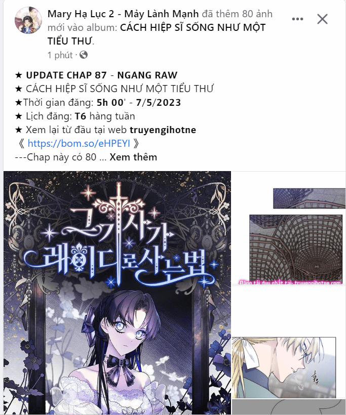 [18+] Tôi Sẽ Cho Em Hết 29.2 trang 13