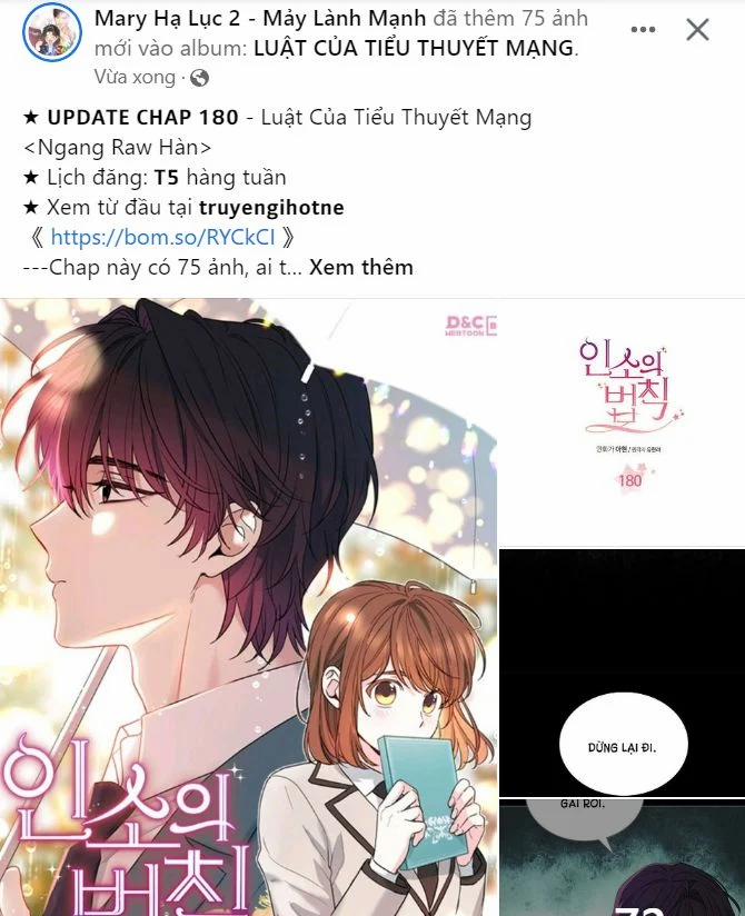[18+] Tôi Sẽ Cho Em Hết 30.1 trang 12
