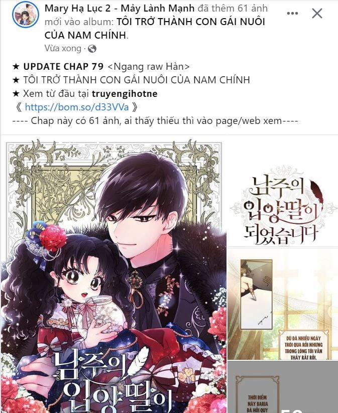 [18+] Tôi Sẽ Cho Em Hết 30.1 trang 14