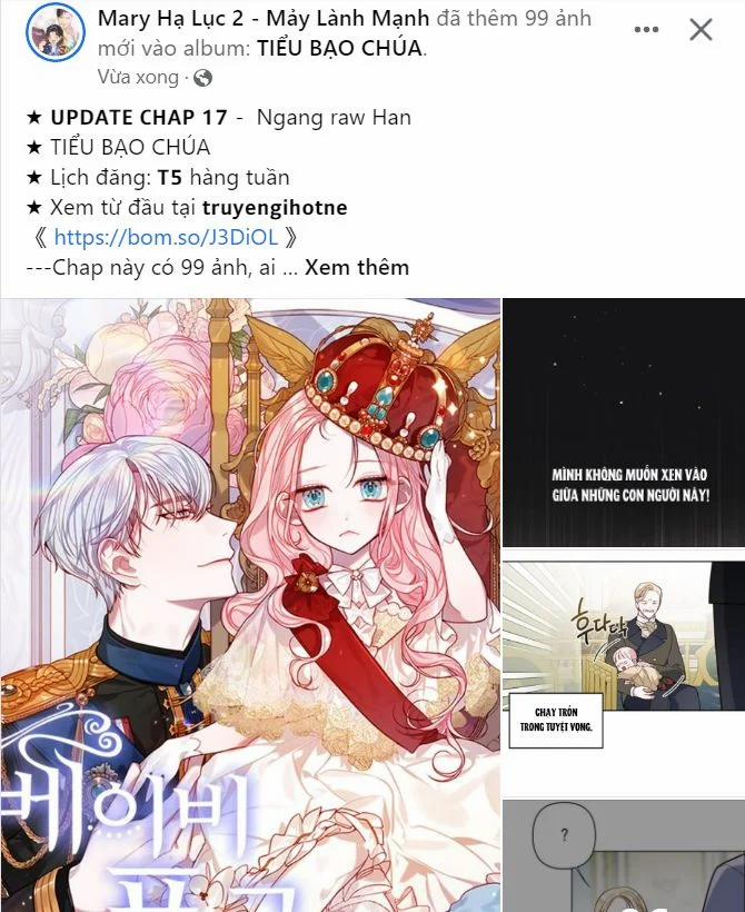 [18+] Tôi Sẽ Cho Em Hết 31.1 trang 16