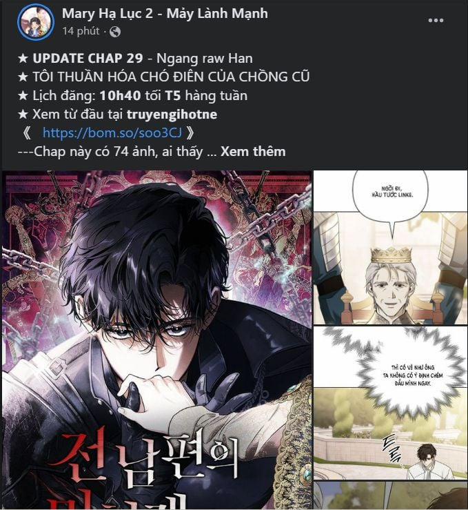 [18+] Tôi Sẽ Cho Em Hết 31.2 trang 16