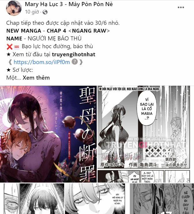 [18+] Tôi Sẽ Cho Em Hết 33.1 trang 16