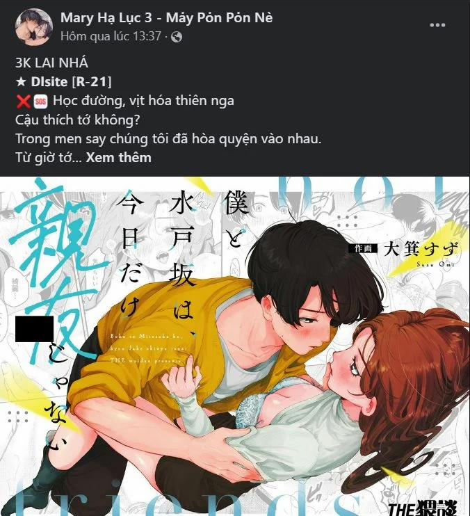 [18+] Tôi Sẽ Cho Em Hết 33.1 trang 18