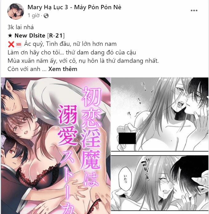 [18+] Tôi Sẽ Cho Em Hết 34.1 trang 27