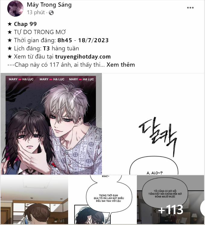 [18+] Tôi Sẽ Cho Em Hết 35.1 trang 24