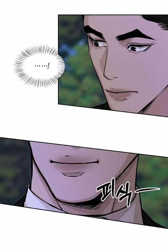 [18+] Tôi Sẽ Cho Em Hết 48.2 trang 14