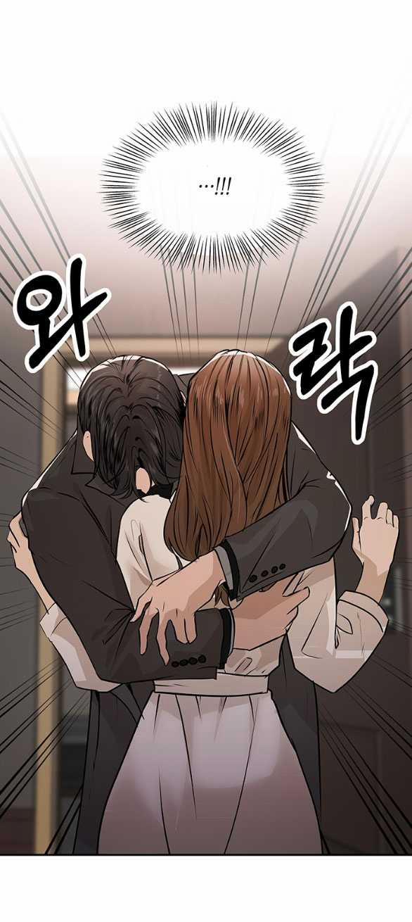 [18+] Tôi Sẽ Cho Em Hết 51.2 trang 28