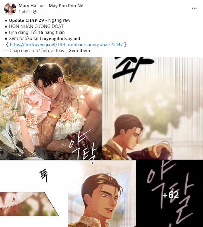 [18+] Tôi Sẽ Cho Em Hết 62.2 trang 25