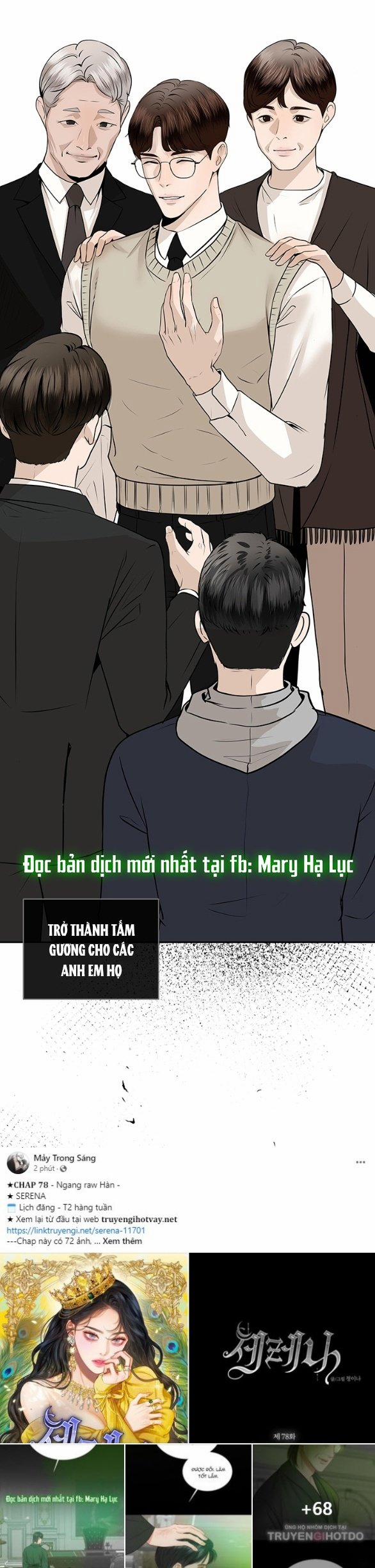 [18+] Tôi Sẽ Cho Em Hết 63.1 trang 26