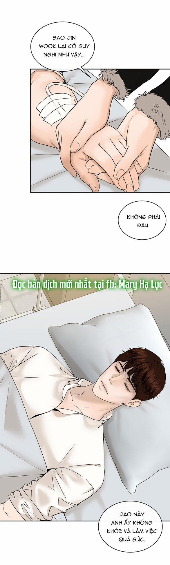 [18+] Tôi Sẽ Cho Em Hết 63.2 trang 2