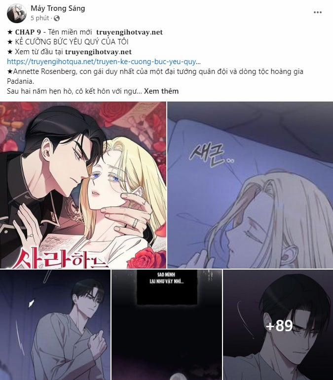 [18+] Tôi Sẽ Cho Em Hết 63.2 trang 23