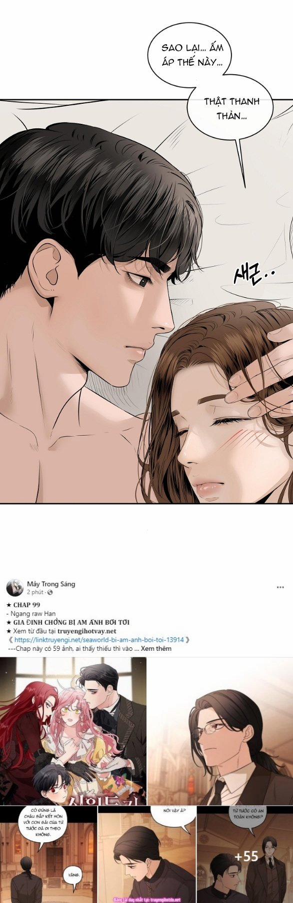 [18+] Tôi Sẽ Cho Em Hết 66.1 trang 6