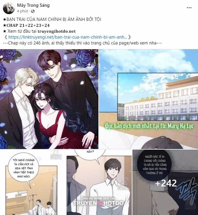 [18+] Tôi Sẽ Cho Em Hết 68.2 trang 32