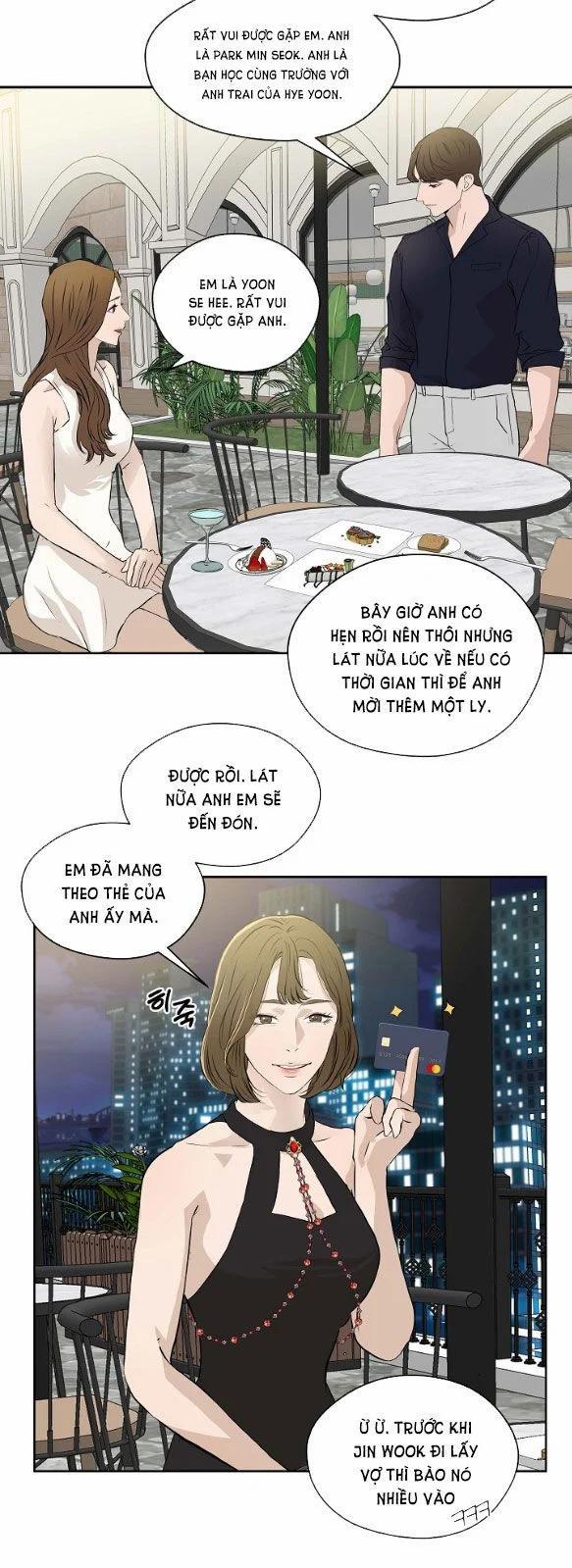 [18+] Tôi Sẽ Cho Em Hết 7.2 trang 9