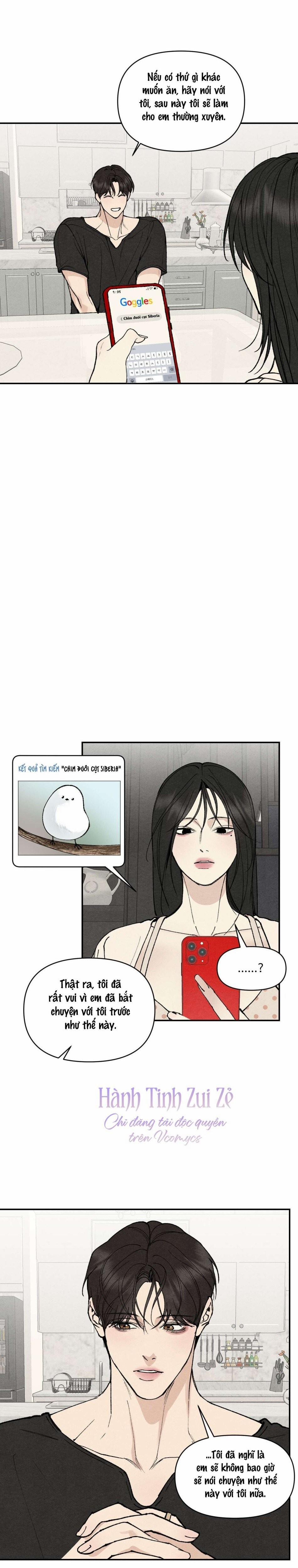 〖18+〗- Toy Daddy 13 trang 3