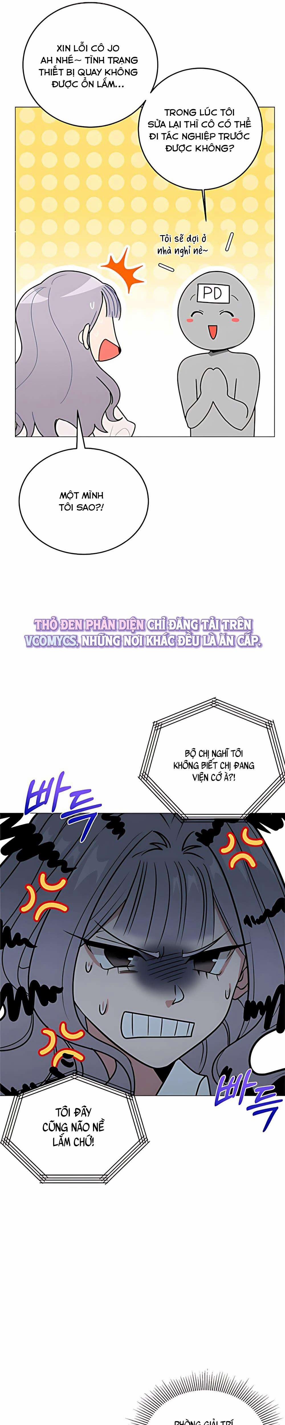 『18+』Trai Cung Khủ Đã Có Chủ 1 trang 3