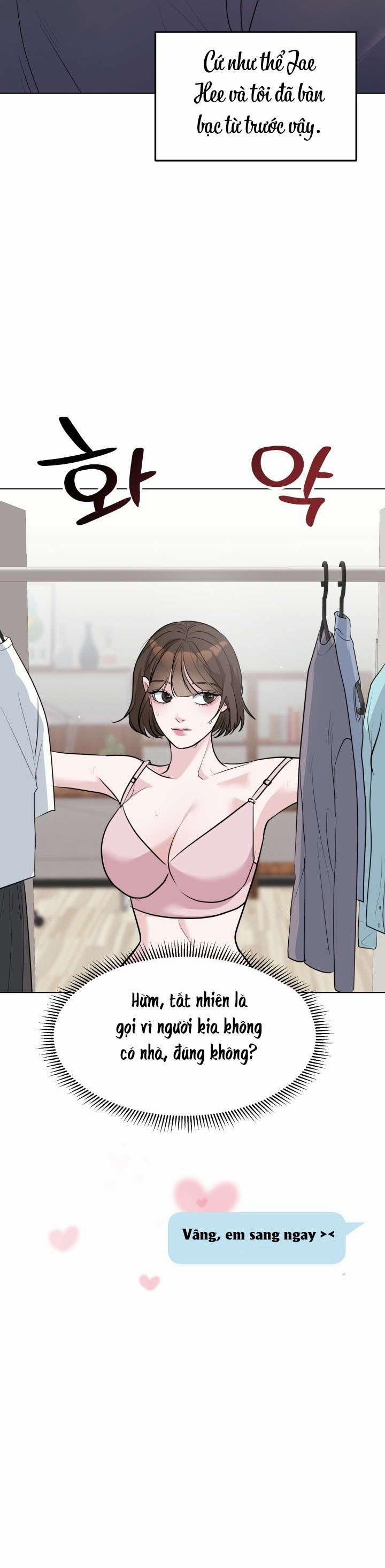 〖18+〗- Trò Chơi Ba Người 8 trang 3