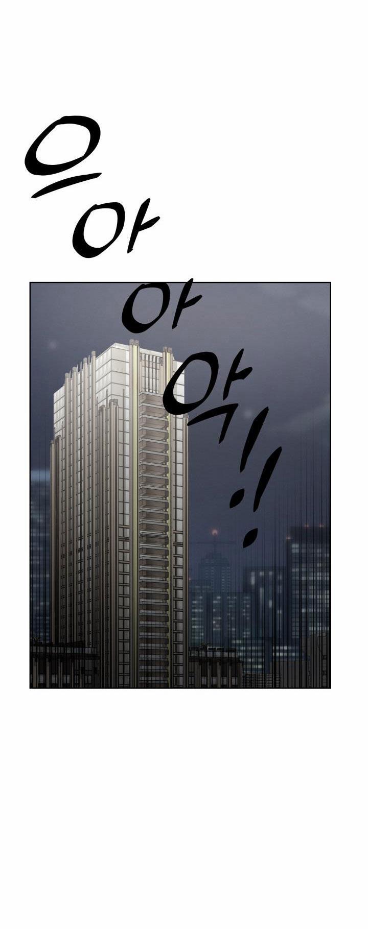 [18+] Trò Chơi Giữa Hai Người 15.2 trang 0