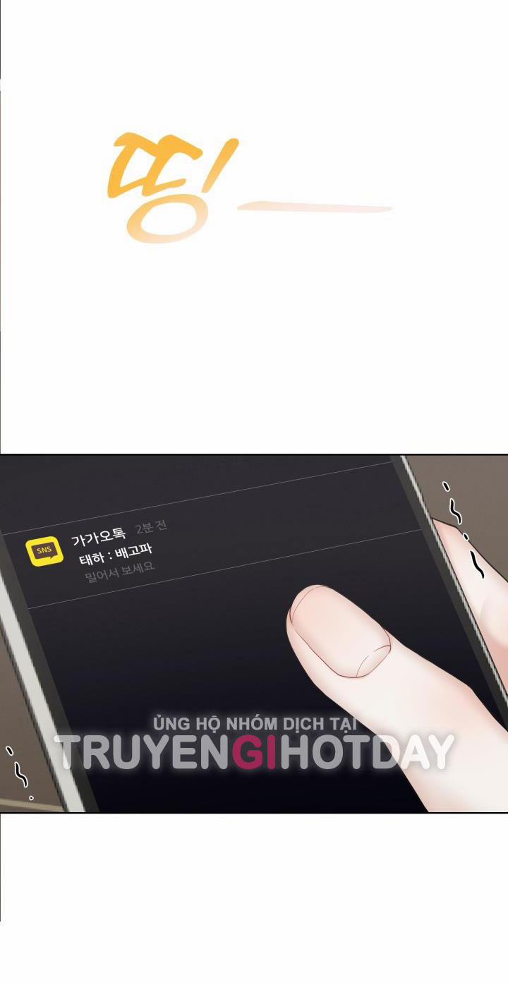 [18+] Trò Chơi Giữa Hai Người 17.1 trang 29