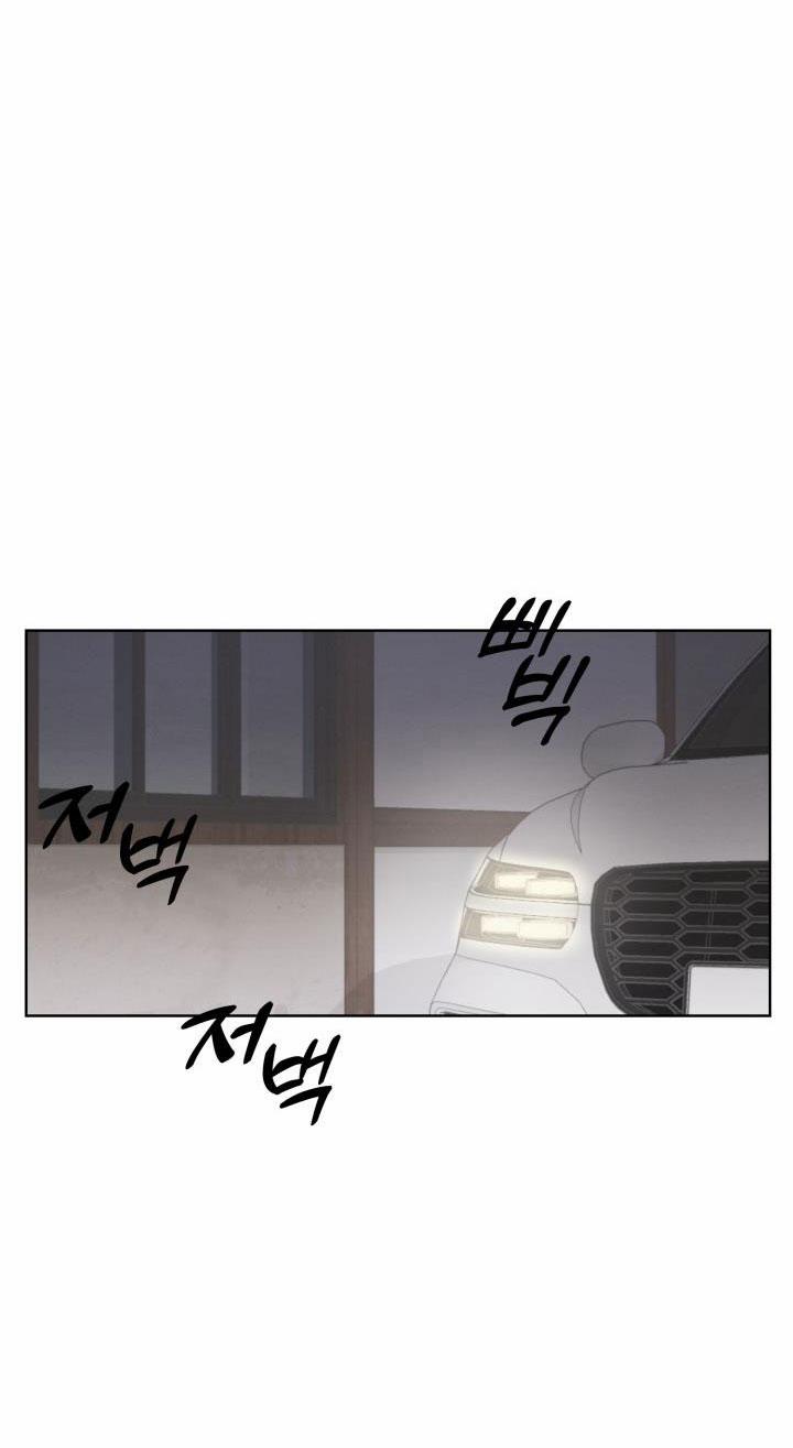 [18+] Trò Chơi Giữa Hai Người 17.2 trang 24