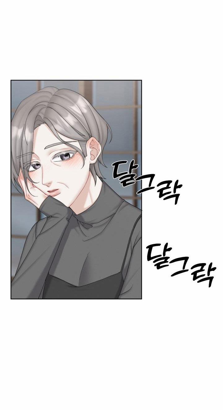 [18+] Trò Chơi Giữa Hai Người 17.2 trang 5