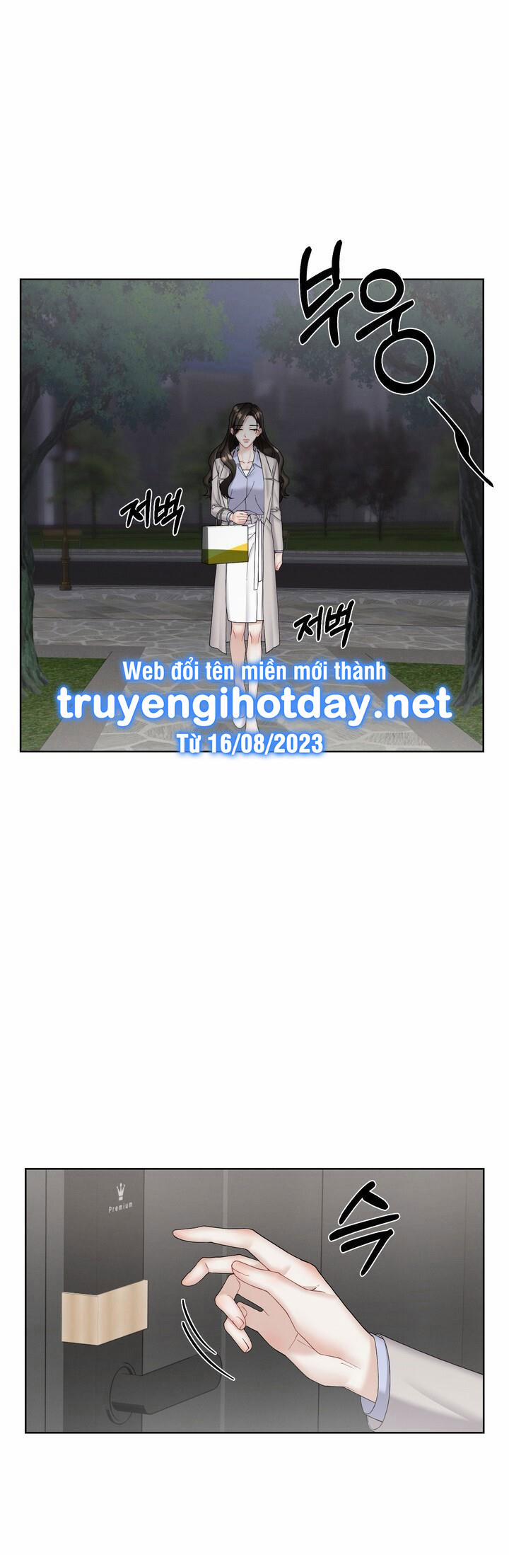 [18+] Trò Chơi Giữa Hai Người 19.1 trang 15