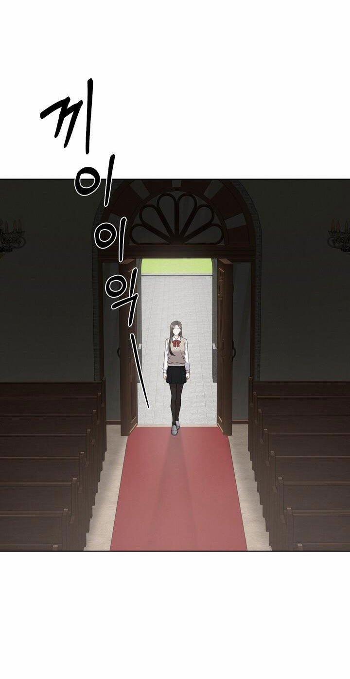 [18+] Trò Chơi Giữa Hai Người 23.2 trang 23