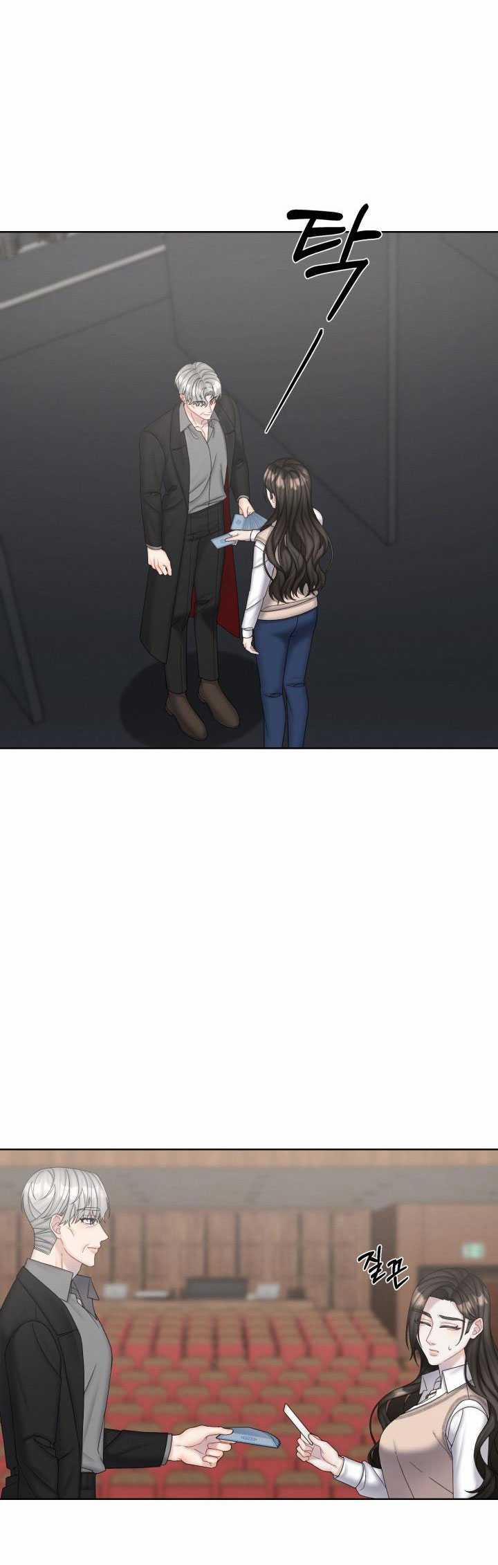 [18+] Trò Chơi Giữa Hai Người 30.1 trang 16