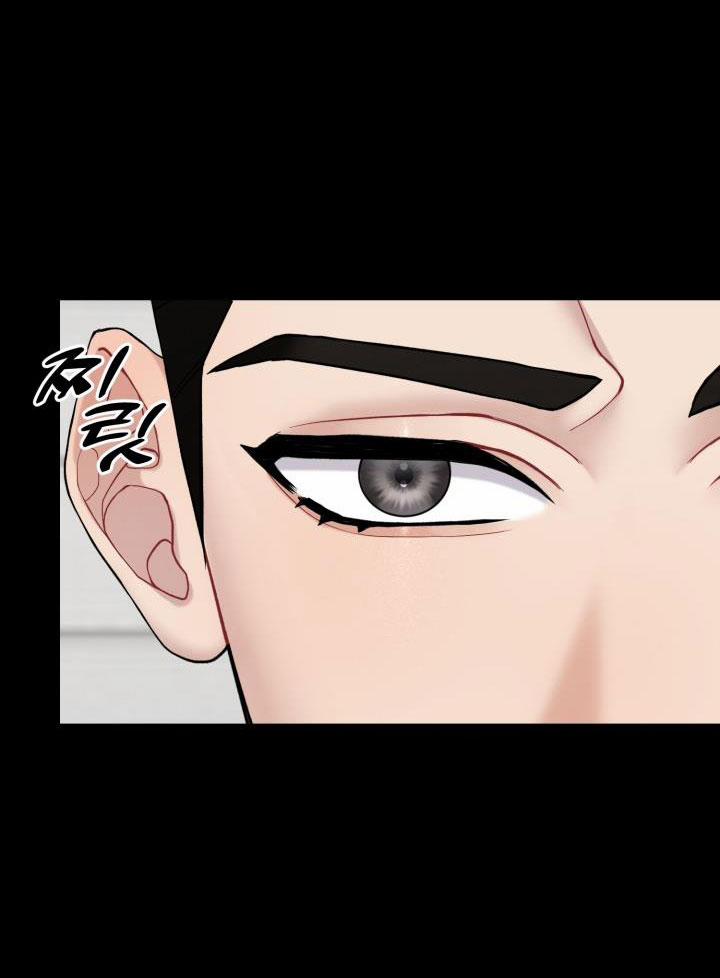 [18+] Trò Chơi Giữa Hai Người 4.1 trang 11